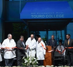Touro College of Osteopathic Medicine - Harlem